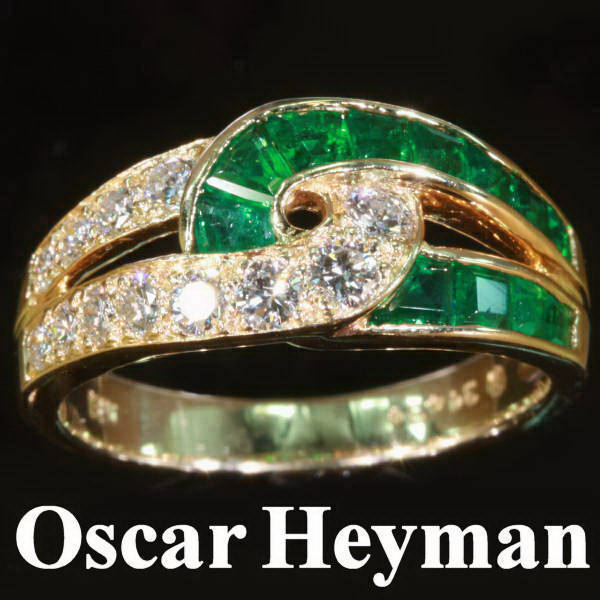 Emerald diamond engagement ring by Oscar Heyman